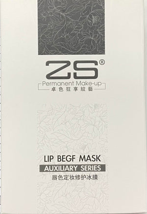 Lip Cooling Mask - (10/box)